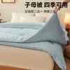 Colcha de verão de algodão original classe A de grau infantil com enchimento de soja, espessada para aquecimento, roupa de cama de inverno, adequada para dormitórios, colcha de primavera e outono, e uma colcha dois em um para pais e filhos.