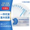 Papel de prueba de Helicobacter pylori hp papel de prueba de Helicobacter pylori prueba de sarro oral al por mayor
