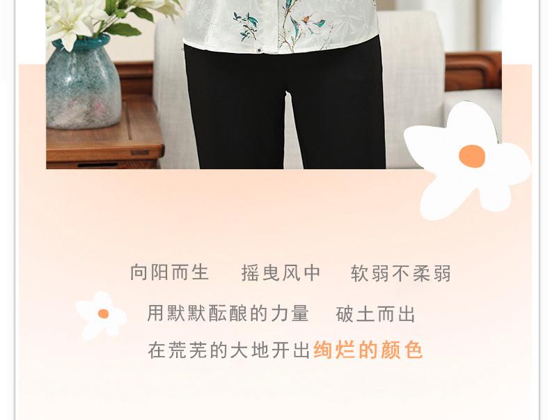 详情页1个颜色_12.jpg