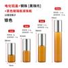 Frasco Roll-On de Óleo Essencial 2ml 3ml 5ml 10ml Frasco Roll-On à Prova de Luz Frasco Marrom para Óleo Essencial Frasco Dispenser Roll-On para Perfume