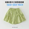 Pantalones Cortos de Falda para Niñas Lomi Rabbit Estilo Verano Alta Elasticidad Ultraligeros Transpirables Pantalones Cortos Dopamina para Niños Pequeños