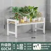 Novo Modelo de Suporte de Flores com Rodas, Estante de Armazenamento Móvel, Estilo Escada, de Chão, Suporte de Flores Multicamadas para Sala de Estar, Varanda e Uso Externo