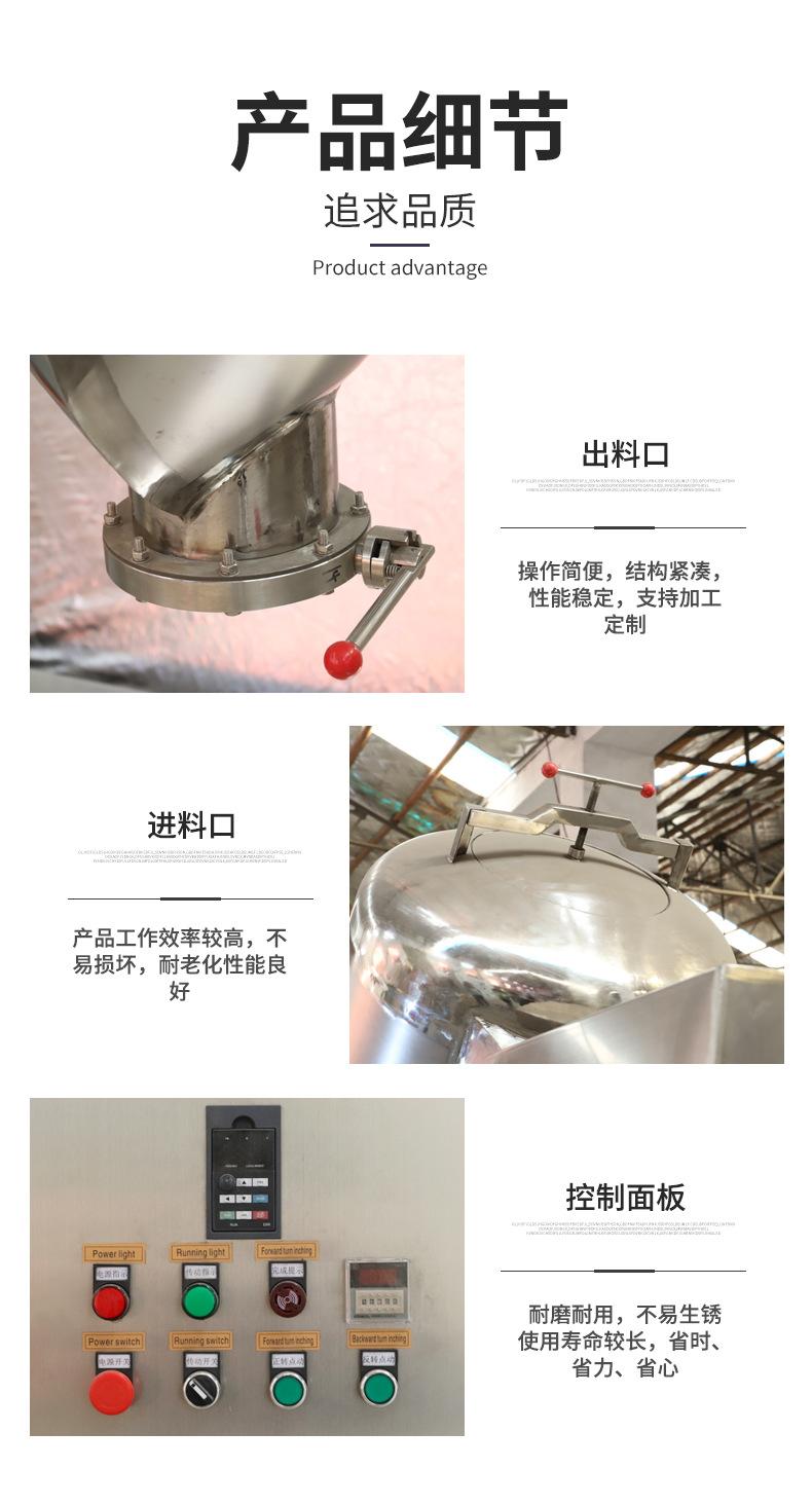 详情页_07.jpg