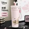 Botella de agua térmica de Disney, vaso con popote de gran capacidad, diseño elegante para niñas, adecuado para que lo usen niños y estudiantes en la escuela