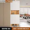 Gabinete para Zapatos y Gabinete de Almacenamiento Integrado Estilo Crema de Madera Maciza para Uso Doméstico en la Sala de Estar, Gabinete de Almacenamiento Sencillo y Elegante, Gabinete de Entrada de Moda