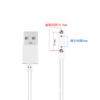 El cable de datos aplicable para reloj de teléfono infantil, cargador en línea de 2 contactos, 4 pines, 5 pines, cable de carga magnético de succión para reloj