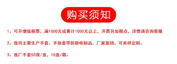 详情页页头格式.jpg
