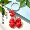 Nuevo Colgante Transfronterizo Más Vendido en Colores Caramelo con Diseño de Lazo y Flor, Llavero del Día de San Valentín, Regalo del Día de San Valentín