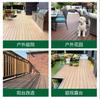 Terraza de Patio Exterior Piso de Madera Plástica Anti-Corrosión Tabla de Madera Piso Balcón Antideslizante y a Prueba de Humedad Jardín Valla de Madera Plástica