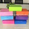 Lugar venta al por mayor colorido material EVA PE espuma ladrillo de yoga fitness modelado corporal suministros auxiliares deportivos