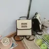 Mochila Bolso Estilo Nuevo 2026 para Mujer, Bolso Tote Pequeño Retro, Sensación de Lujo Ligero de Gama Alta, Bolso de Hombro Único Cruzado, Bolso de Mujer de Moda
