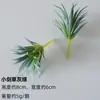 Plantación de Bonsái de Suculentas Simuladas Cuidadosamente Seleccionadas Mini Accesorios de Suculentas Falsas Terciopelo Plantas Verdes Decoración del Hogar DIY Adornos