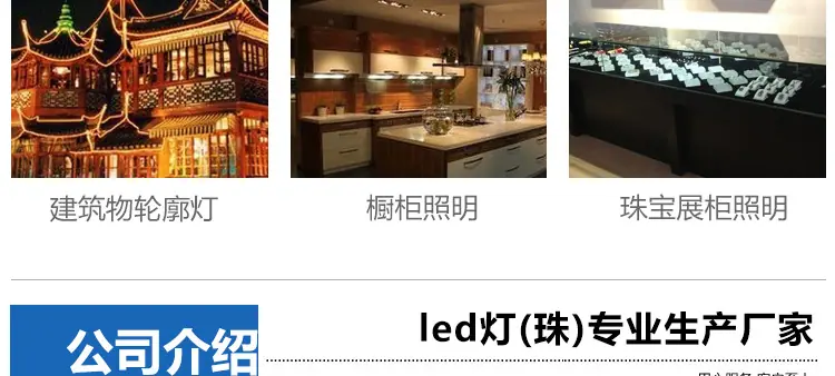 海隆兴SMD3020贴片灯珠 0.5W绿色高亮发光二极管LED灯珠 厂家货源