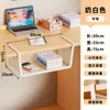 Cesta colgante para dormitorio, instalación sin taladro, estante para snacks de gran capacidad, cesta para almacenamiento de libros y artículos varios, una excelente solución de almacenamiento para habitaciones de dormitorio, con estantes escalonados