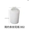 Yumeiren DIY Florero Rayado Brillante de Resina Portalápices Caja de Almacenamiento Taza de Yeso para Velas de Aromaterapia Molde de Silicona