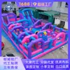 Parque Grande Inflable de Recorrido de Obstáculos Rosa-Morado Castillo Inflable de Obstáculos Combinación de Tobogán Atrio de Centro Comercial