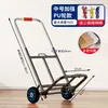 Ayudante para subir escaleras, un carrito plegable portátil para transportar objetos pesados por las escaleras, perfecto para equipaje y compras