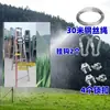 Estante para Molinete, Estante para Bomba Colgante, Bomba Sumergible de Hierro Accionada a Mano, Bomba de Agua para Riego Agrícola, Estante para Rescate y Elevación de Suelo, Hierro Fundido
