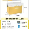 Caja Térmica, Bolsa de Hielo, Nevera Portátil, Caja de Conservación con Bloque de Cristal de Hielo para Acampar al Aire Libre, Cubo Refrigerador Pequeño Móvil para Puesto Montado en Vehículo Comercial