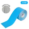 Venta al por mayor del fabricante Cinta Kinesiológica, Cinta Muscular Deportiva, Impermeable e Hipoalergénica, Se Puede Personalizar OEM Cinta Protectora Deportiva