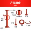 Soporte de Acero en Stock para Juntas de Construcción Post-Vaciado, Soporte de Acero Independiente, Soporte Diagonal de Andamio Ajustable