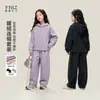 Ropa Infantil Princesa Yuanyuan Conjunto con Capucha para Niñas Invierno 2026 Nuevo Estilo Niños Cálido Deportivo Conjunto de Dos Piezas Niñas Niños Grandes