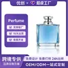 El perfume personalizado más vendido de Amazon: Perfume con fragancia ligera para mujer, aroma fresco de larga duración, producción OEM