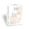 Papel de pañuelo facial Jierou 4 capas 6 hojas 30 paquetes pañuelo facial humedecible portátil PU090-30