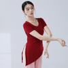 Ropa de Práctica de Danza Moderna de Bienestar, Tops de Baile, Ropa Básica Holgada para Entrenamiento de Danza Cuadrada, Ropa de Yoga, Ropa de Baile