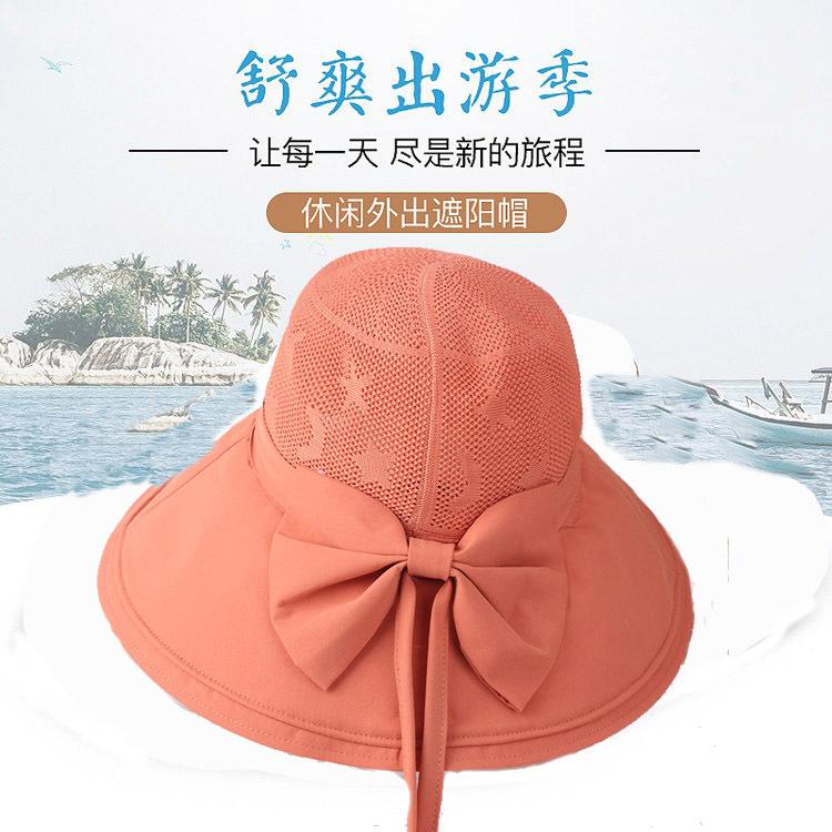 O1CN01UOct7O1Er4bZje0VJ_!!1955