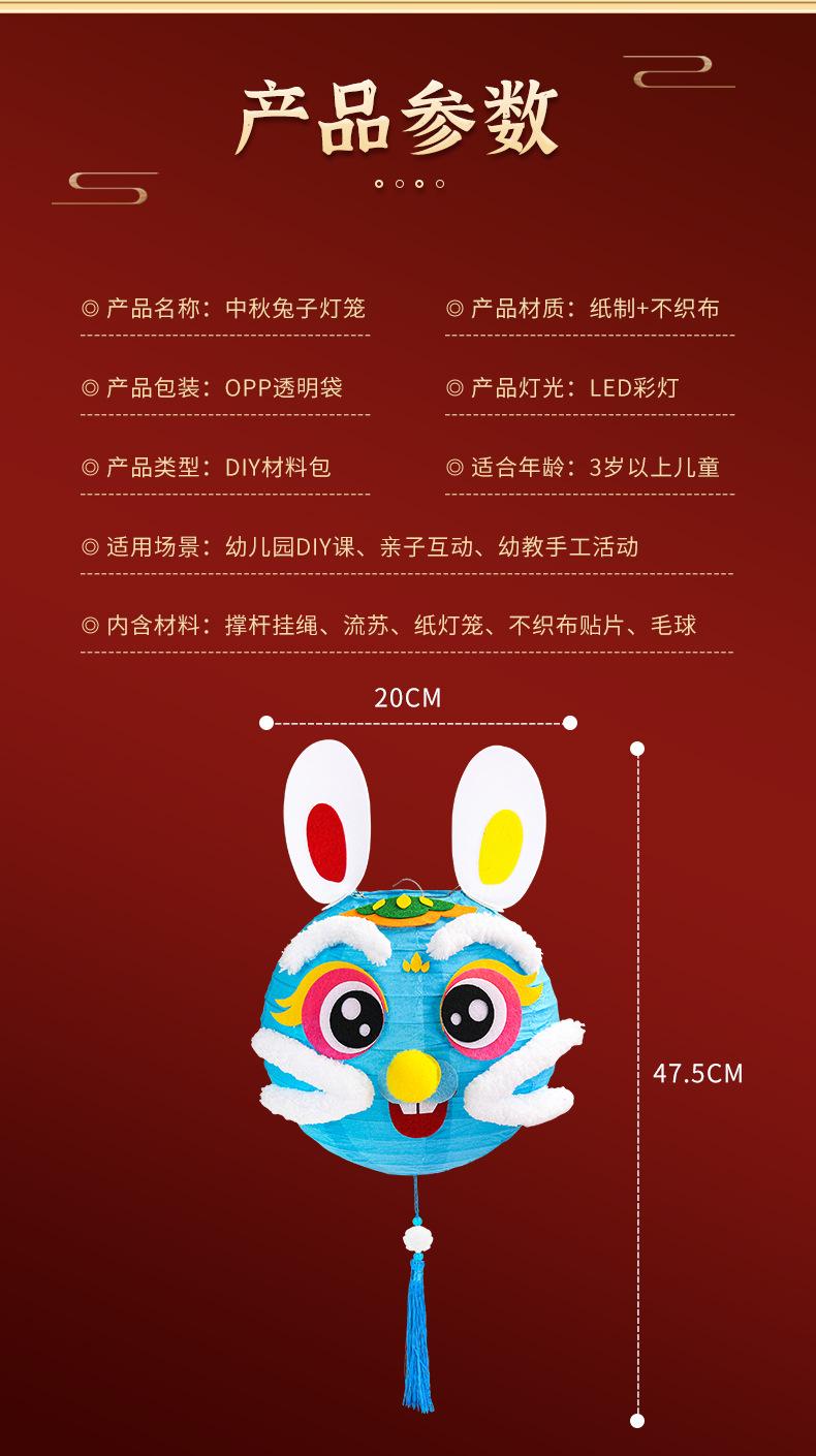 详情_06.jpg