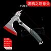 Apx Hero Cuchillo de Lanzamiento Power Boy Versión Luminosa Cuchillo de Lanzamiento Daga Espíritu Maligno Linda Nueva Herramienta de Entrenamiento Aleación Sin Filo