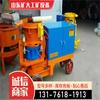 Bomba de columna estructural secundaria, camión bomba de hormigón, bomba de hormigón para mortero de piedra fina, bomba de suelo, máquina de vertido de estructura secundaria