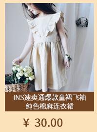关联营销_09.jpg