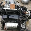 Aplicable al conjunto de motor Mitsubishi Pajero V73 speed running cheetah 2030V45 V43 V33 6G72 6G74