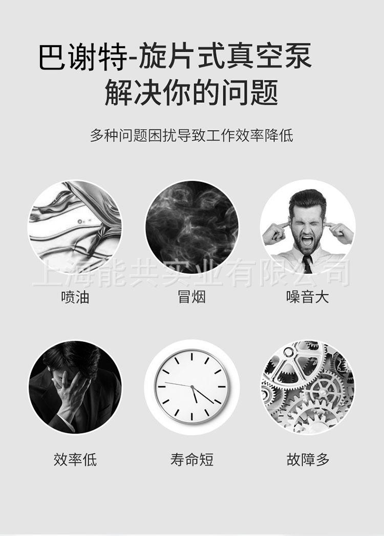 详情图6.jpg