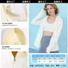 Ropa de Protección Solar de Hilo Original de Marca a Juego para Mujer, Delgada y Adelgazante, Chaqueta de Manga Larga con Protección UV y Logo Personalizado