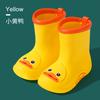 Botas de Lluvia para Niños Antideslizantes EVA Botas de Lluvia Niños y Niñas Estudiantes Zapatos para Agua Niños Niños Impermeable Bebé Lindo Pato Amarillo