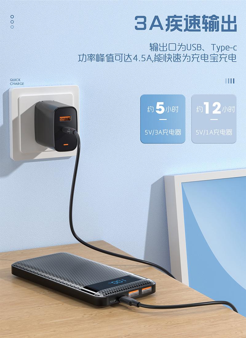 详情页合集_05.jpg