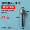 Cabeça de moagem de letras sinterizadas esférica escultura em pedra escultura em gelo nós de queimação cabeça de moagem de diamante acabamento pedra chapa de pedra 6mm pedra