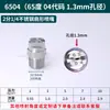 Bico em Forma de Leque de Aço Inoxidável 304 Máquina de Limpeza de Alta Pressão Máquina de Lavar Carros Bico Atomizador Remoção de Poeira Aspersor Industrial