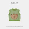 Chaleco Suéter para Bebé Dudu Ropa de Primavera Chaleco para Niños Otoño Nuevo Estilo Tops para Niños Ropa Infantil de Moda