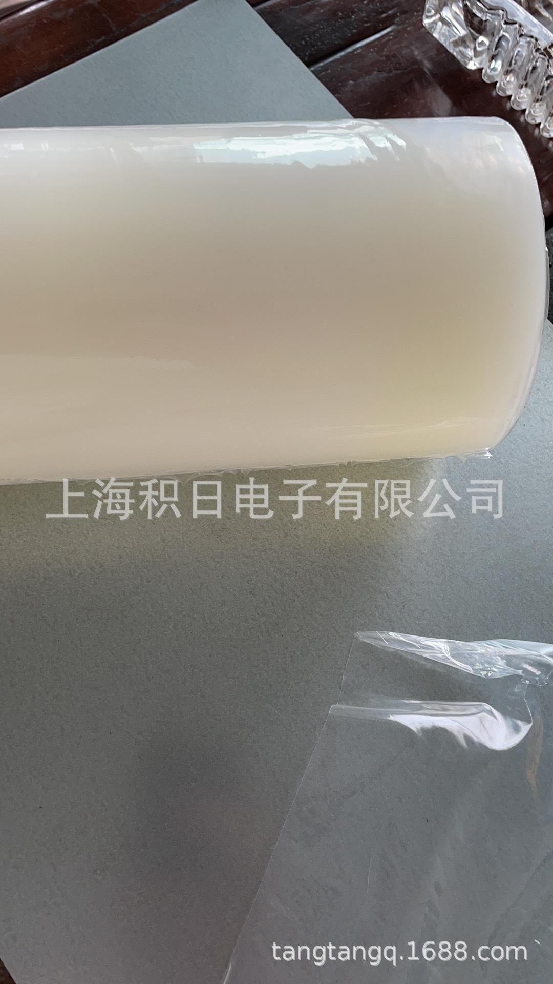 微信图片_20210805134204