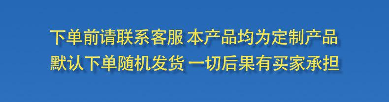 淘宝1688工厂百货包装盒纸箱详情页_02.jpg