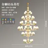 Novo Estilo Chinês Lustre de Cobre e Jade para Sala de Estar Vila Simples Atmosférico Sala de Jantar Quarto Estudo Lâmpadas para Casa
