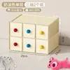 Caja de almacenamiento de escritorio tipo cajón color crema dopamina dormitorio estudiantil cosméticos gran capacidad papelería artículos varios caja organizadora