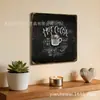 Letrero de hojalata vintage personalizable para café, forma cuadrada, 20x30cm, letrero de metal para decoración de pared de cafetería o bar