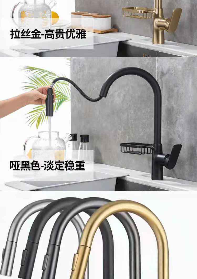 详情页_15