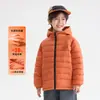 Nueva Colección Otoño/Invierno 2026 de Haima Kids: Chaqueta Gruesa Acolchada de Algodón para Niños, Abrigo de Invierno, Chaqueta de Plumas No Duette para Niños