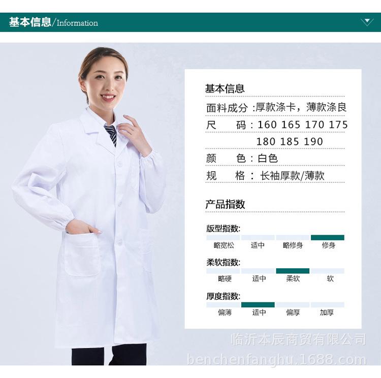 详情修改_07.jpg